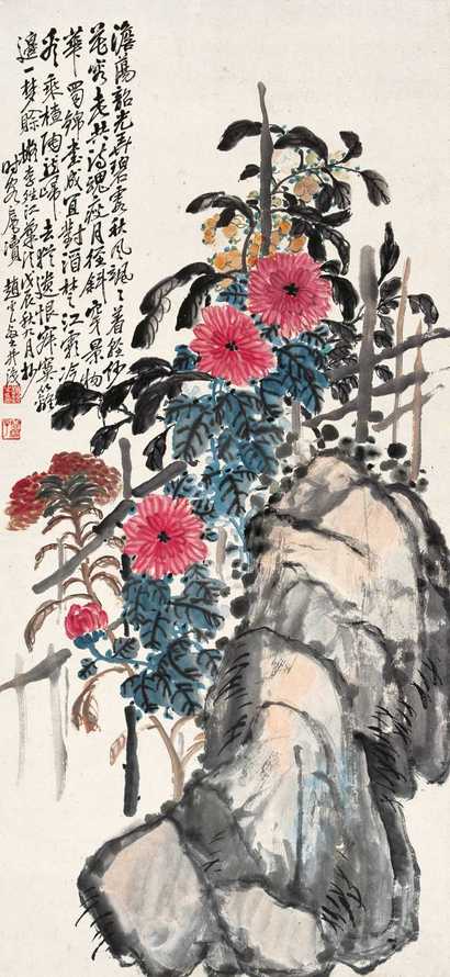 赵云壑 1928年作 篱边韶光 立轴